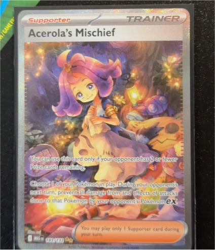 2025 Pokémon ME01 #183 Acerola's Mischief — front