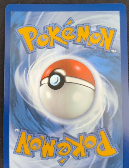 1999 Pokémon Card Back — front