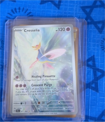 2024 Pokémon Shrouded Fable #071/064 Cresselia Illustration Rare — front