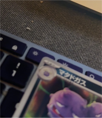 2025 Pokemon Battle Partners #057 Weezing — front