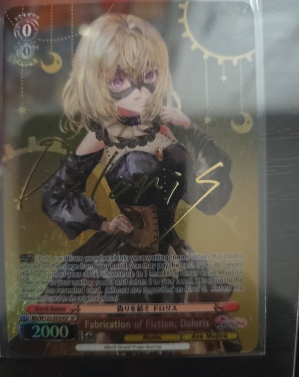 2025 Weiss Schwarz BD/W125-040S Doloris Fabrication of Fiction, Doloris — front