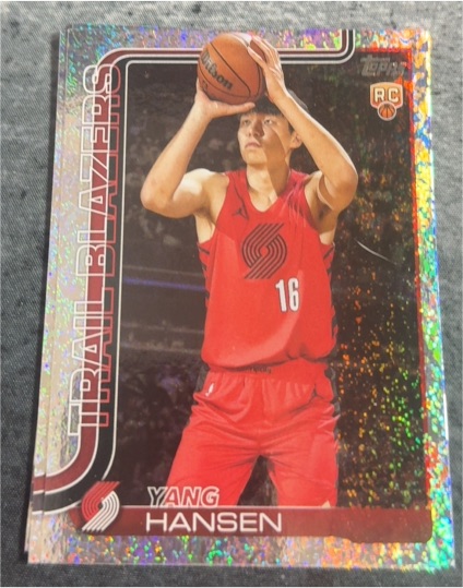 2025-26 Topps #216 Yang Hansen — front