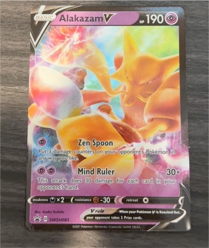 2021 Pokémon TCG Sword & Shield #SWSH083 Alakazam V — front