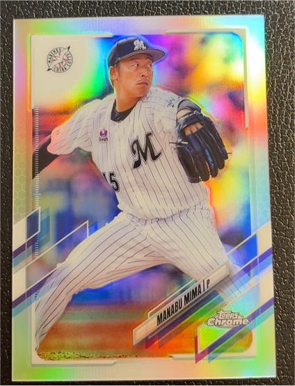 2021 Topps Chrome NPB #193 Manabu Mima — front