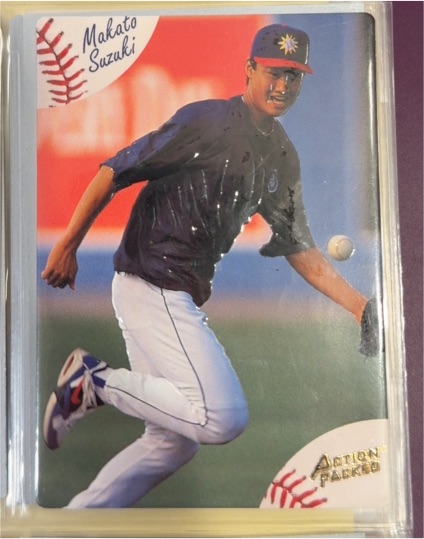 1994 Action Packed Minors #17 Makoto Suzuki Jacksonville Suns — front