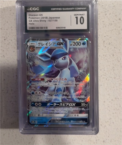 2018 Pokémon #027 Glaceon GX — front