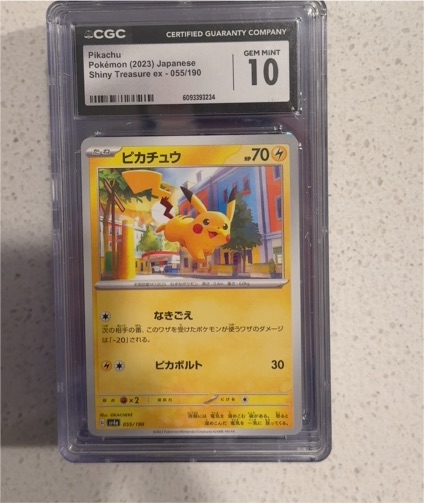 2023 Pokémon #055 Pikachu Shiny Treasure ex — front