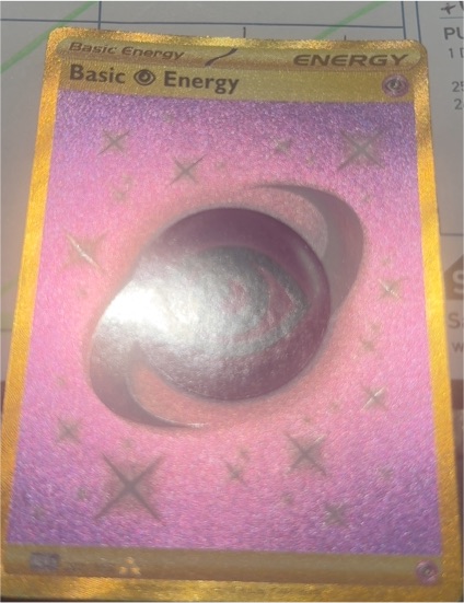 2022 Pokémon Scarlet & Violet 162 Basic Psychic Energy — front