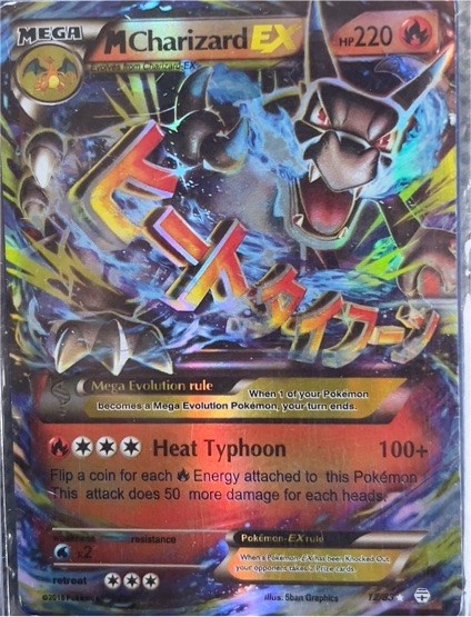 2016 Pokemon XY Generations #12 M Charizard EX — front