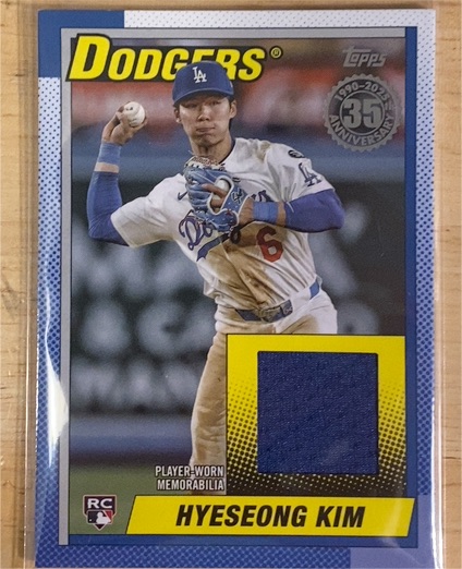 2025 Topps Update #90RU-HK Hyeseong Kim — front