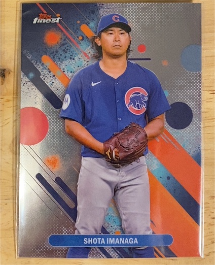 2025 Topps Finest #87 Shota Imanaga — front