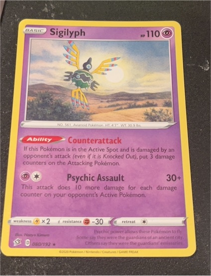 2020 Pokémon Rebel Clash #080 Sigilyph — front