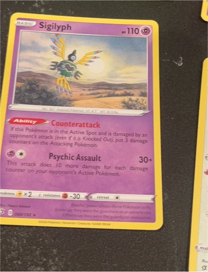2020 Pokémon Rebel Clash #80 Sigilyph — front