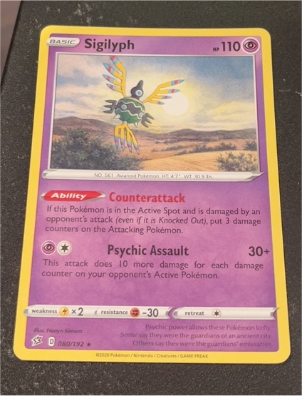 2020 Pokémon Rebel Clash #080 Sigilyph — front