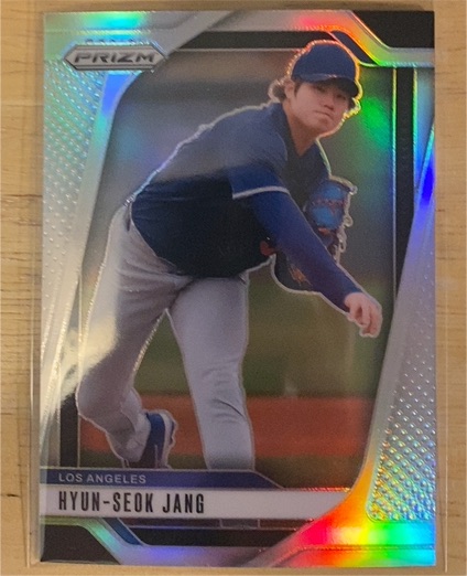 2025 Panini Prizm #258 Hyun-Seok Jang — front