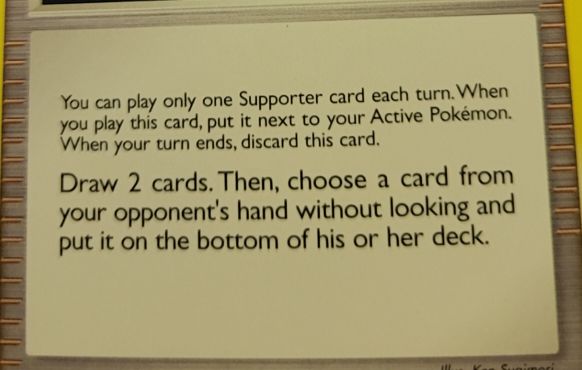 1996 Pokemon Trainer Card Supporter — front