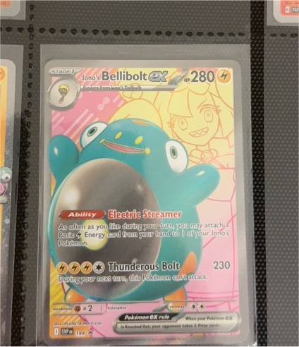 Iono's Bellibolt ex 194 Sv: Scarlet & Violet Promo — front