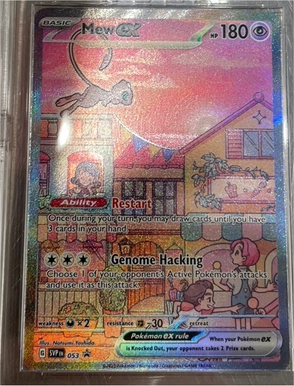 2023 Pokémon TCG Scarlet & Violet 151 #053 Mew EX — front