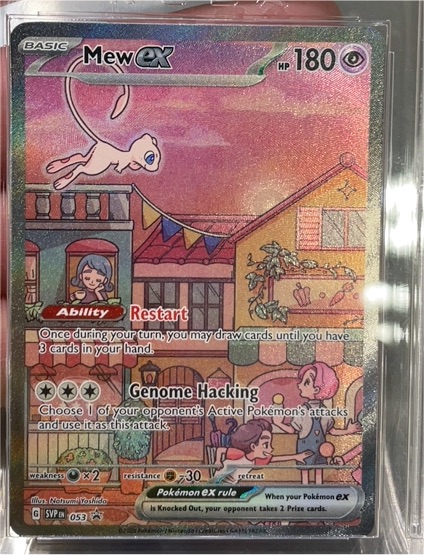 2023 Pokémon Scarlet & Violet Black Star Promo #053 Mew ex — front