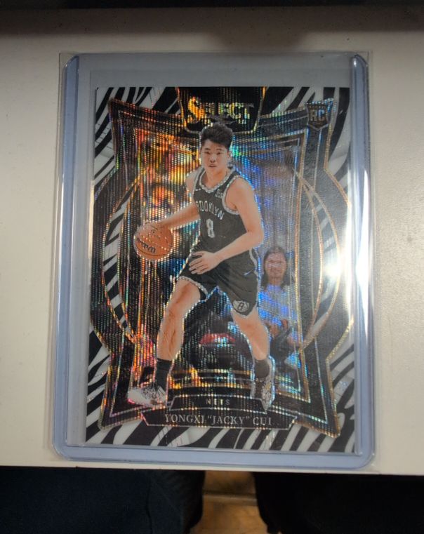2024-25 Panini Select #94 Yongxi "Jacky" Cui Concourse — front