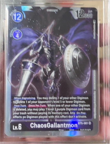 2021 Digimon Card Game BT5-081 ChaosGallantmon — front