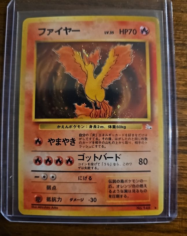 1997 Pokémon #146 Moltres — front