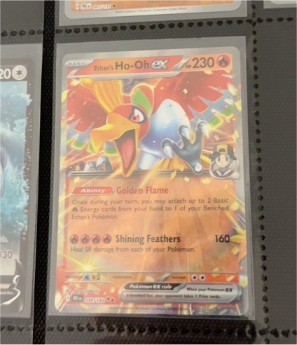 2023 Pokémon Scarlet & Violet Destined Rivals #039 Ethan's Ho-Oh EX — front