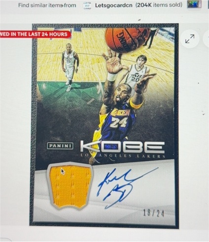 2018 Panini Obsidian #18/24 Kobe Bryant — front