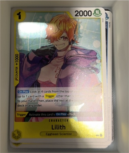 2025 One Piece Card Game OP13-113 Lilith Carrying On His Will — front