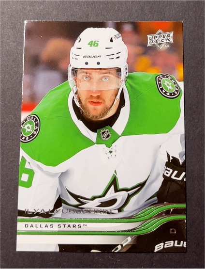 2025-26 Upper Deck Series 1 #52 Ilya Lyubushkin — front