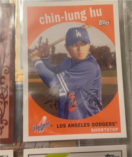 2008 Topps Trading Card History #TCH28 Chin-Lung Hu — front