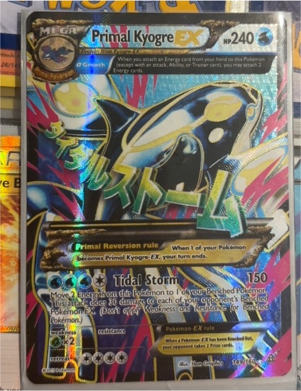 2015 Pokémon XY Primal Clash #149 Primal Kyogre EX — front