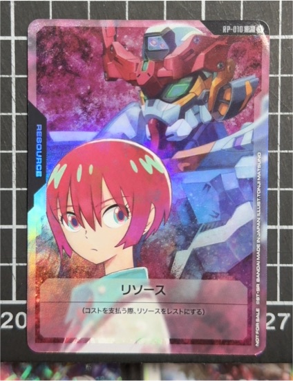 2025 Gundam Card Game Promo RP-010 Machu & GQuuuuuuX — front