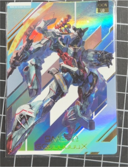 2025 Bandai Carddass Gundam Card Collection #001 gMS-Ω GQuuuuuuX — front