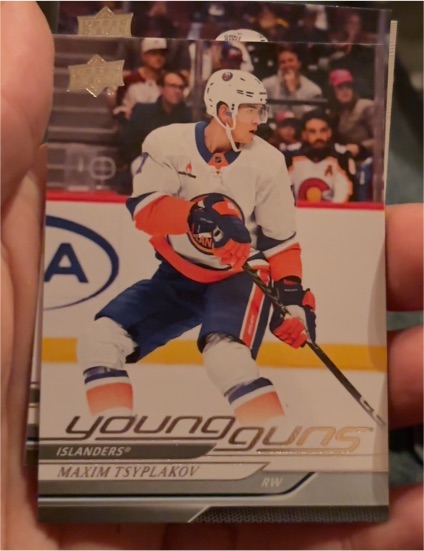 2024-25 Upper Deck Series 2 #463 Maxim Tsyplakov — front