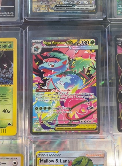 2016 Pokémon Mega Venusaur EX #177/132 — front