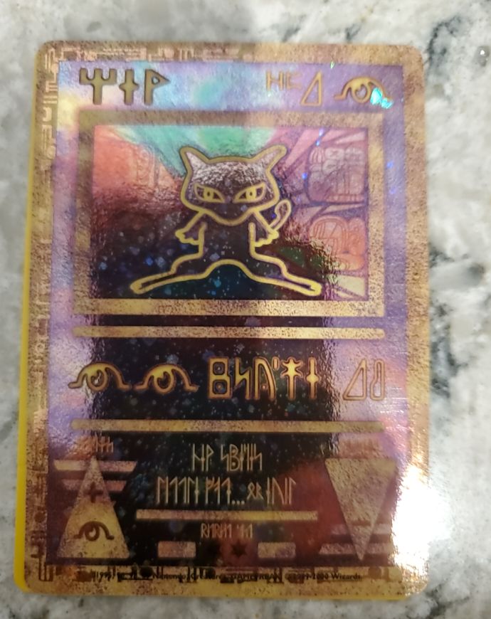 2000 Pokemon Ancient Mew Movie Promo #1 — front