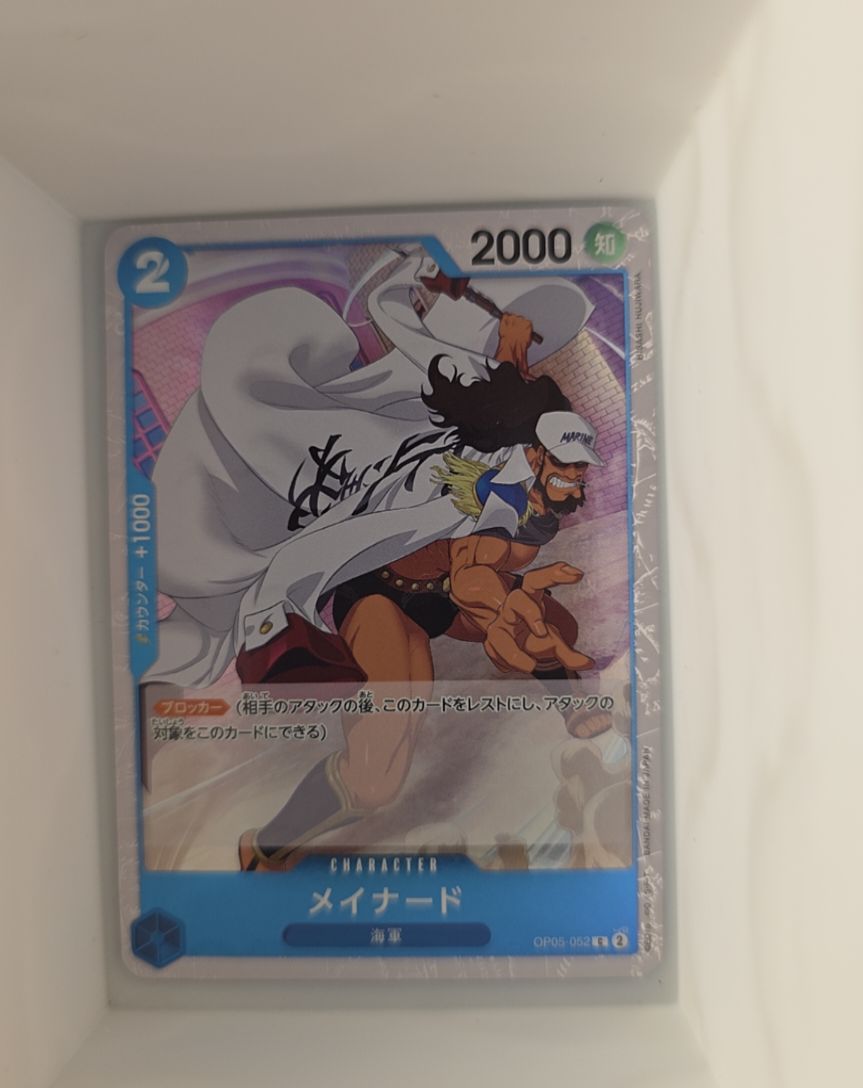 One Piece Card Game OP05-052 Maynard — front