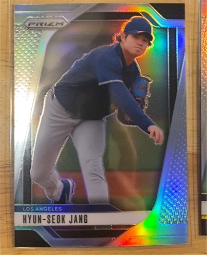 2025 Panini Prizm #258 Hyun-Seok Jang — front