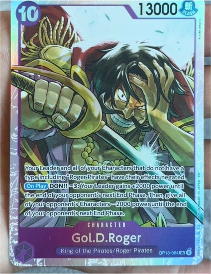 One Piece OP13-064 Gol.D.Roger Carrying On His Will — front