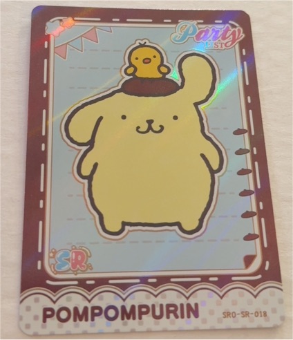 2024 Sanrio Pompompurin Party List SRO-SR-018 — front