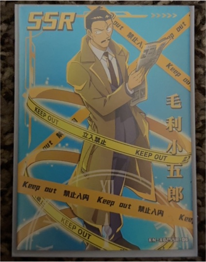 2024 Unknown KN-X025SR-06 Kogoro Mouri SSR — front