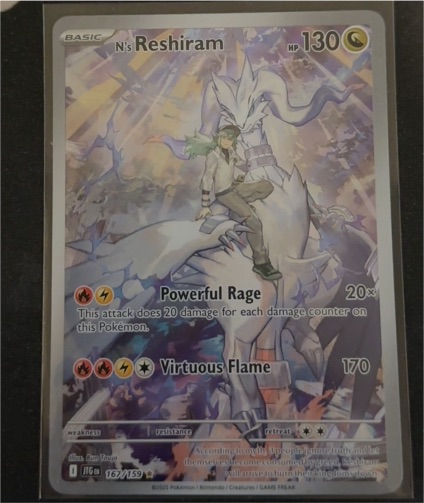 2025 Pokemon SV09: Journey Together #167 N's Reshiram Illustration Rare — front