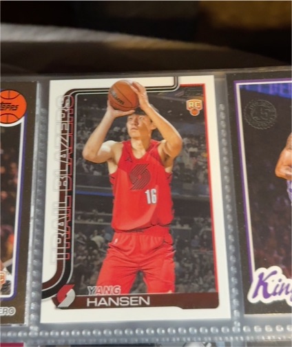 2025 Topps Basketball #16 Yang Hansen — front