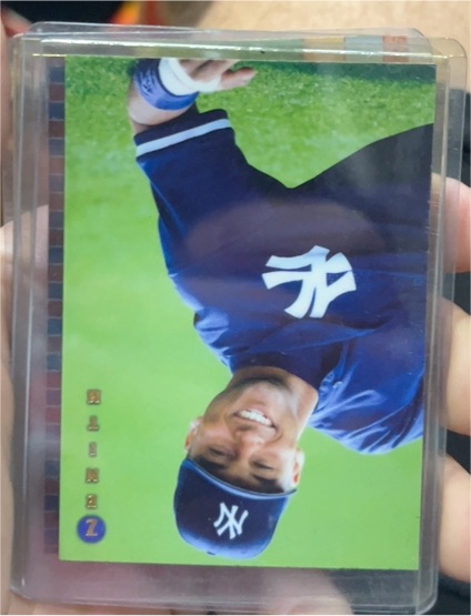 1997 Pinnacle Zenith #17 Derek Jeter — front