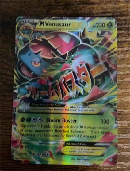 2016 Pokemon Generations #2 Mega Venusaur EX — front