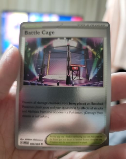 2025 Pokémon Phantasmal Flames #085 Battle Cage — front