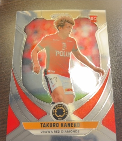 2025 Panini Prizm FIFA Club World Cup #79 Takuro Kaneko — front