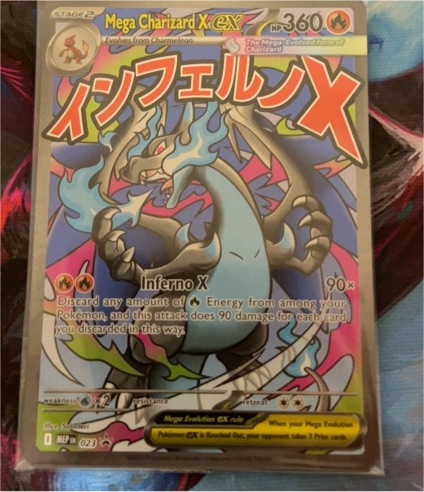 2009 Pokémon Mega Charizard X ex #023 Black Star Promo — front