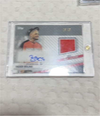 2021 Topps Museum Collection Triple Relic Auto #SSTDM Yadier Molina — front